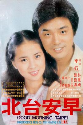 迪士尼高分动画电影